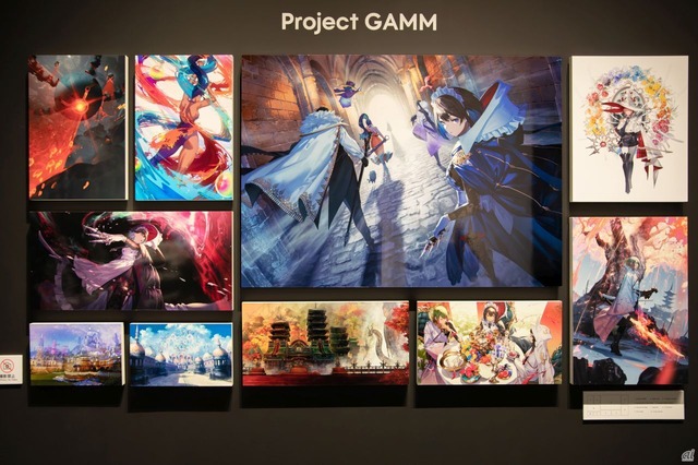 　今後のリリース作品についての展示も。開発が進められている「Project GAMM」のコンセプトアートが掲出。なお、9月2日付けで、正式タイトルを「GARNET ARENA: Mages of Magicary（ガーネット アリーナ:メイジ オブ マジカリー）」と発表した。