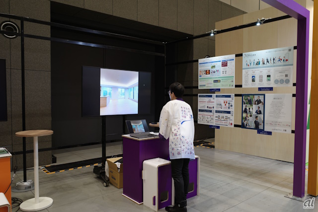 　VRゴーグルを使ったモデルルームの見学を体験できる。