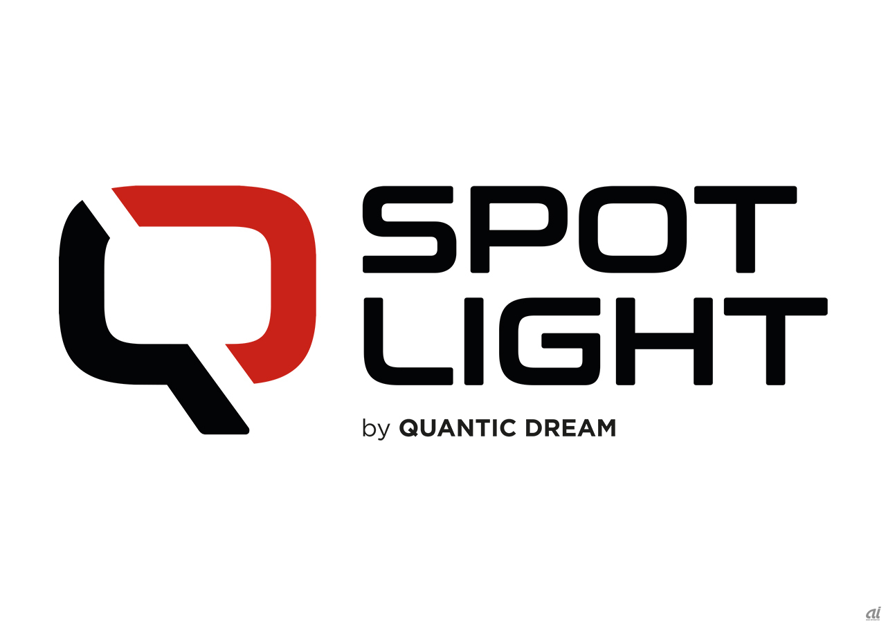 「Spotlight by Quantic Dream」