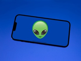 米国防総省、UFO情報を一般提供するウェブサイトを開設