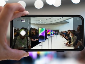 将来の「iPhone Ultra」、3Dカメラ機能を搭載か--「Vision Pro」向けに