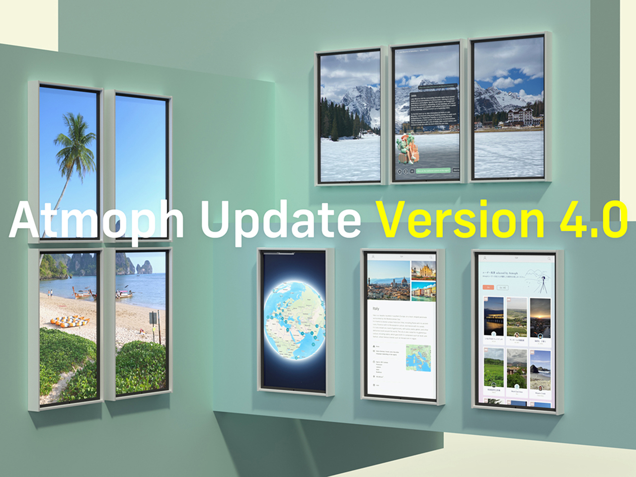 「Atmoph Window 2」、4.0が公開--プレイリストやAI機能を追加 