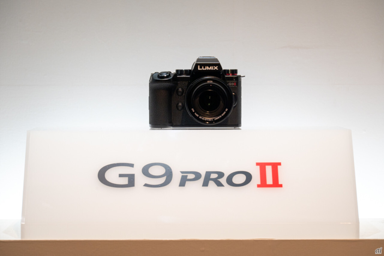 パナソニック、新型カメラ「G9 PROII」発表--マイクロフォーサーズ機の