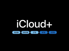 アップル、「iCloud+」に6TBと12TBのプランを追加