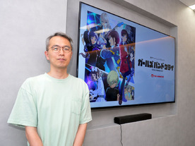 東映アニメが「ガールズバンドクライ」で目指す日本独自のCGアニメ表現--最先端技術を投入