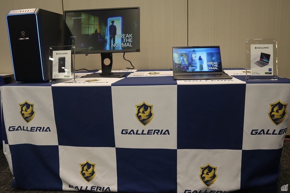 GALLERIAブランドで展開する「GALLERIA ZA9C-R4x 動画配信向けモデル」（左）、「GALLERIA XL7C-R46H」