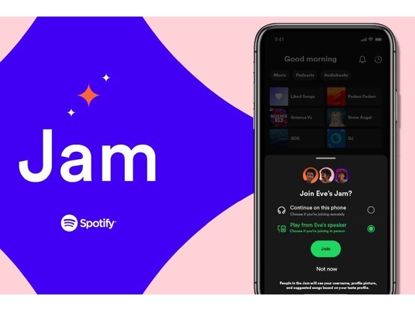 Spotify、離れた友達とも同じ音楽をリアルタイムに楽しめる共有プレイリスト「Jam」