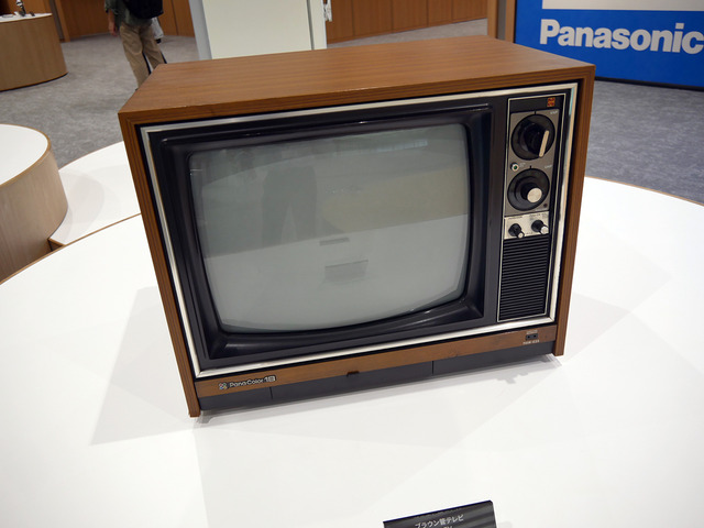 　1974年発売されたテレビ「TH18-E25」。