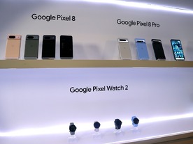 グーグル、Tensor G3搭載の「Pixel 8/8 Pro」を10月12日に発売--「Pixel Watch 2」も発表