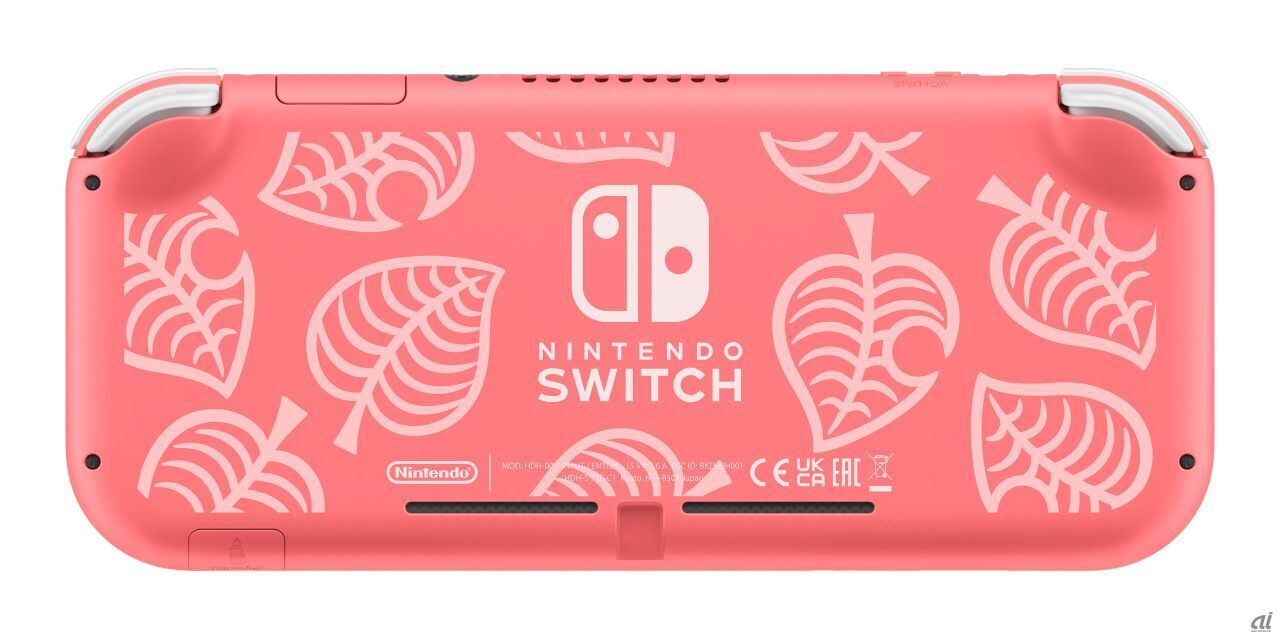 「Nintendo Switch Lite あつまれ どうぶつの森セット ～しずえアロハ柄～」