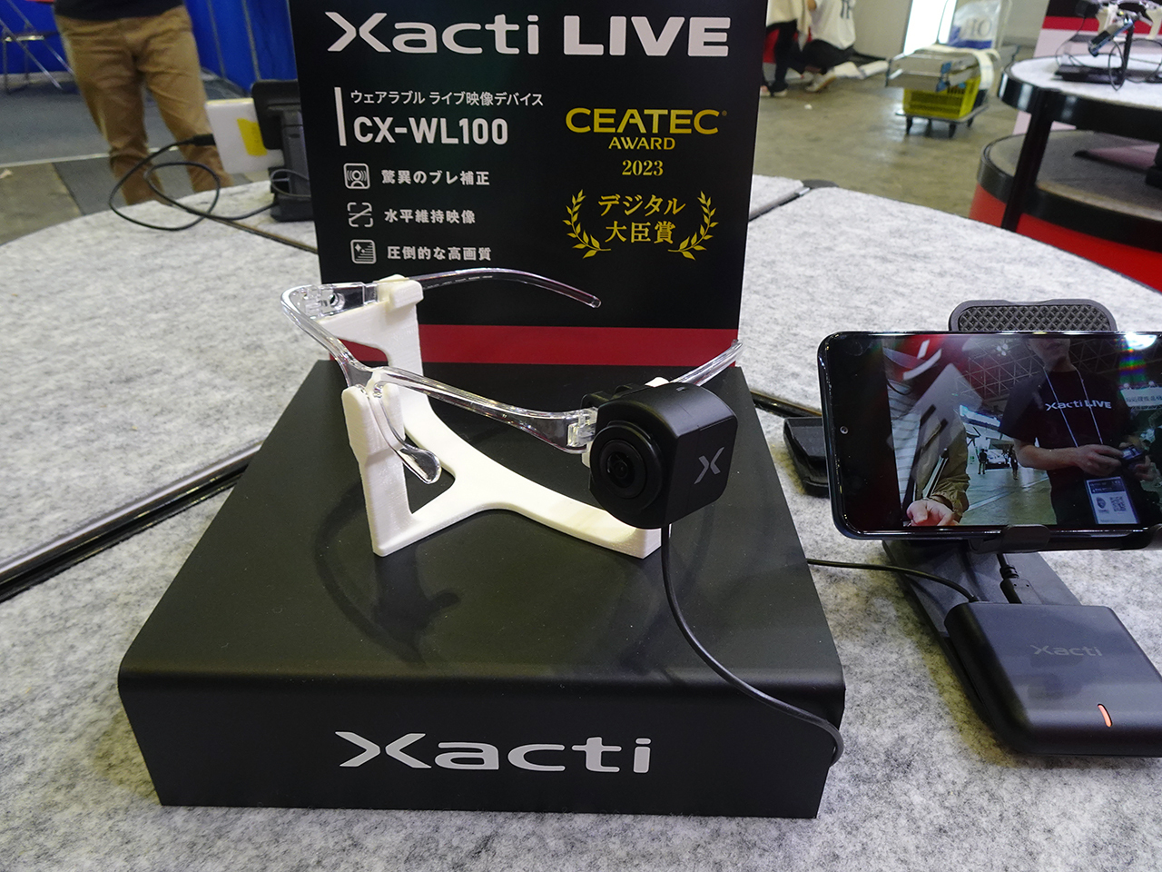 ザクティの「世界最小最軽量級のカメラが『働く』を変える。リアルタイム映像DXソリューション『Xacti LIVE（ザクティライブ）』」