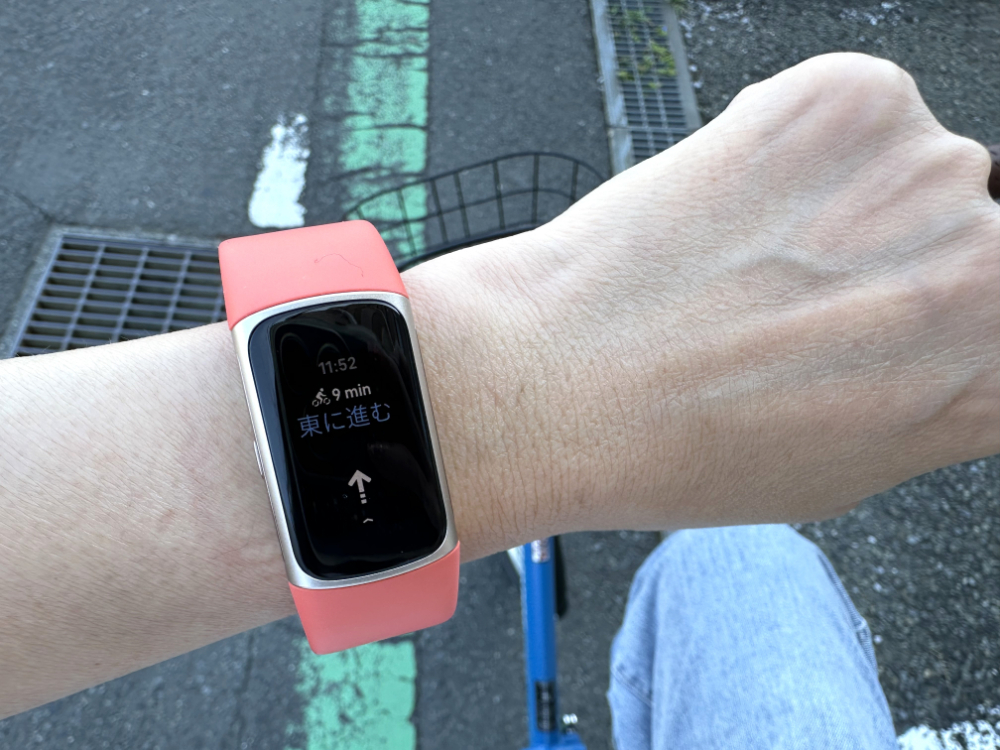 Fitbit Charge 6」レビュー--決済やマップ機能強化、物理ボタン復活