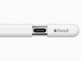 USB-C対応「Apple Pencil」発表--筆圧感知などを省いて従来モデルより安価に 