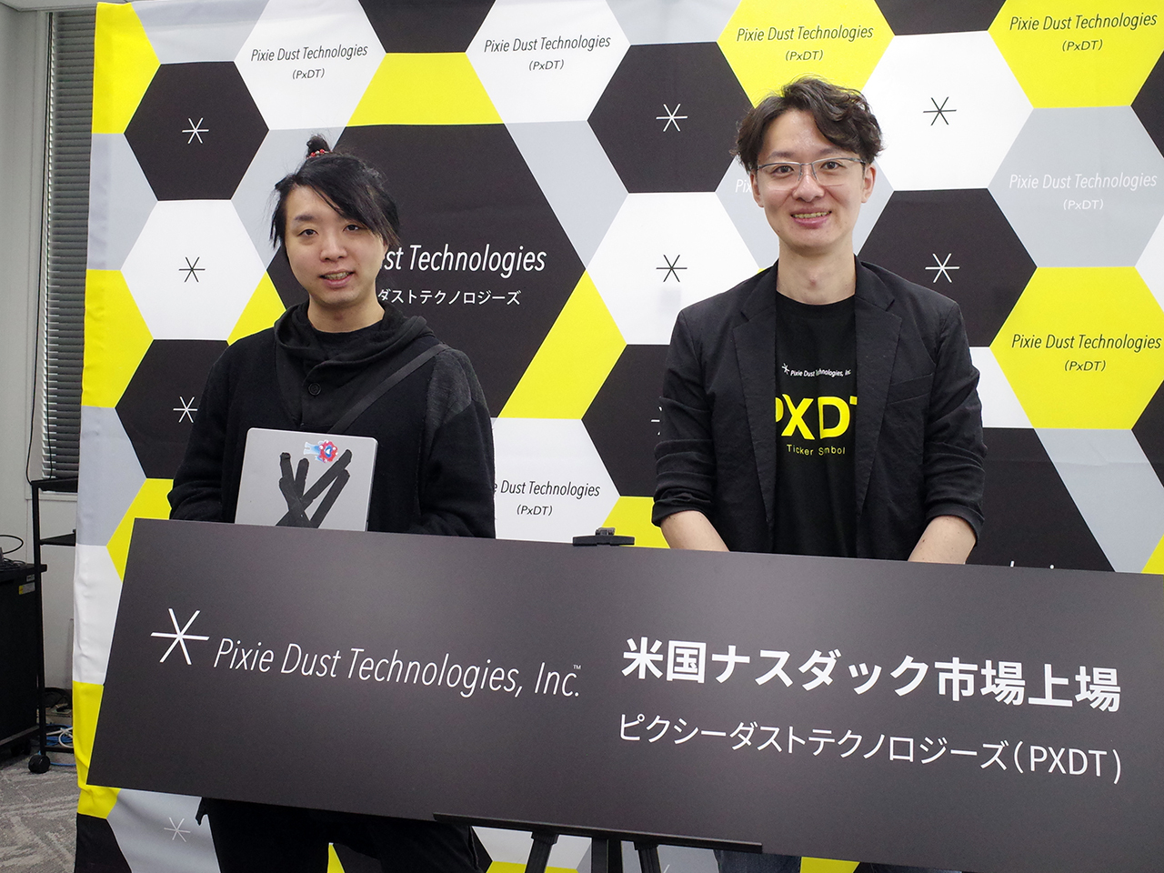 左から、ピクシーダストテクノロジーズ 代表取締役の落合陽一氏と村上泰一郎氏