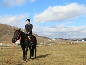 北海道浦河町が取り組む「馬とともに過ごす」ワーケーション
