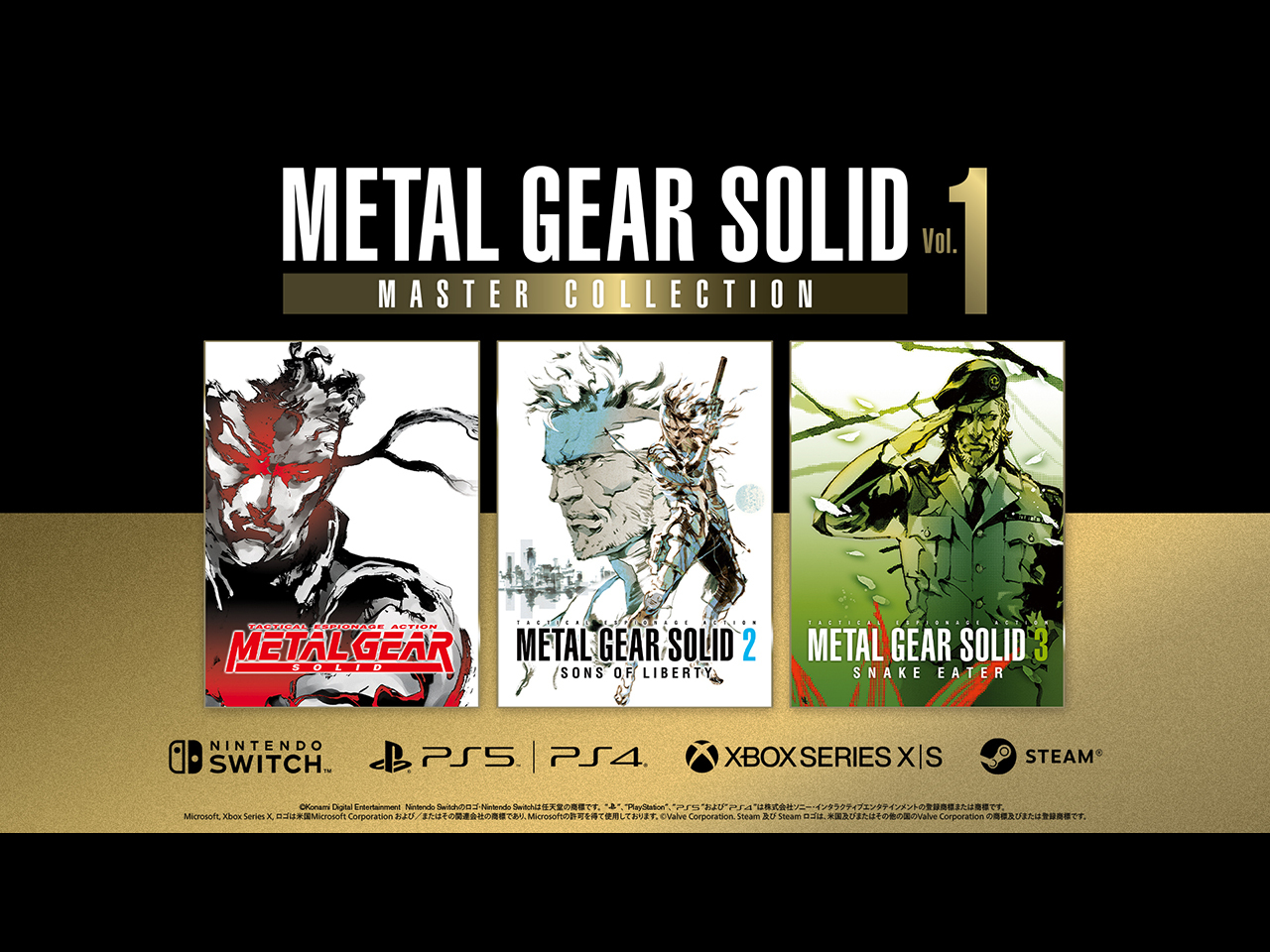 KONAMI、「METAL GEAR SOLID: MASTER COLLECTION Vol.1」を発売 - CNET 
