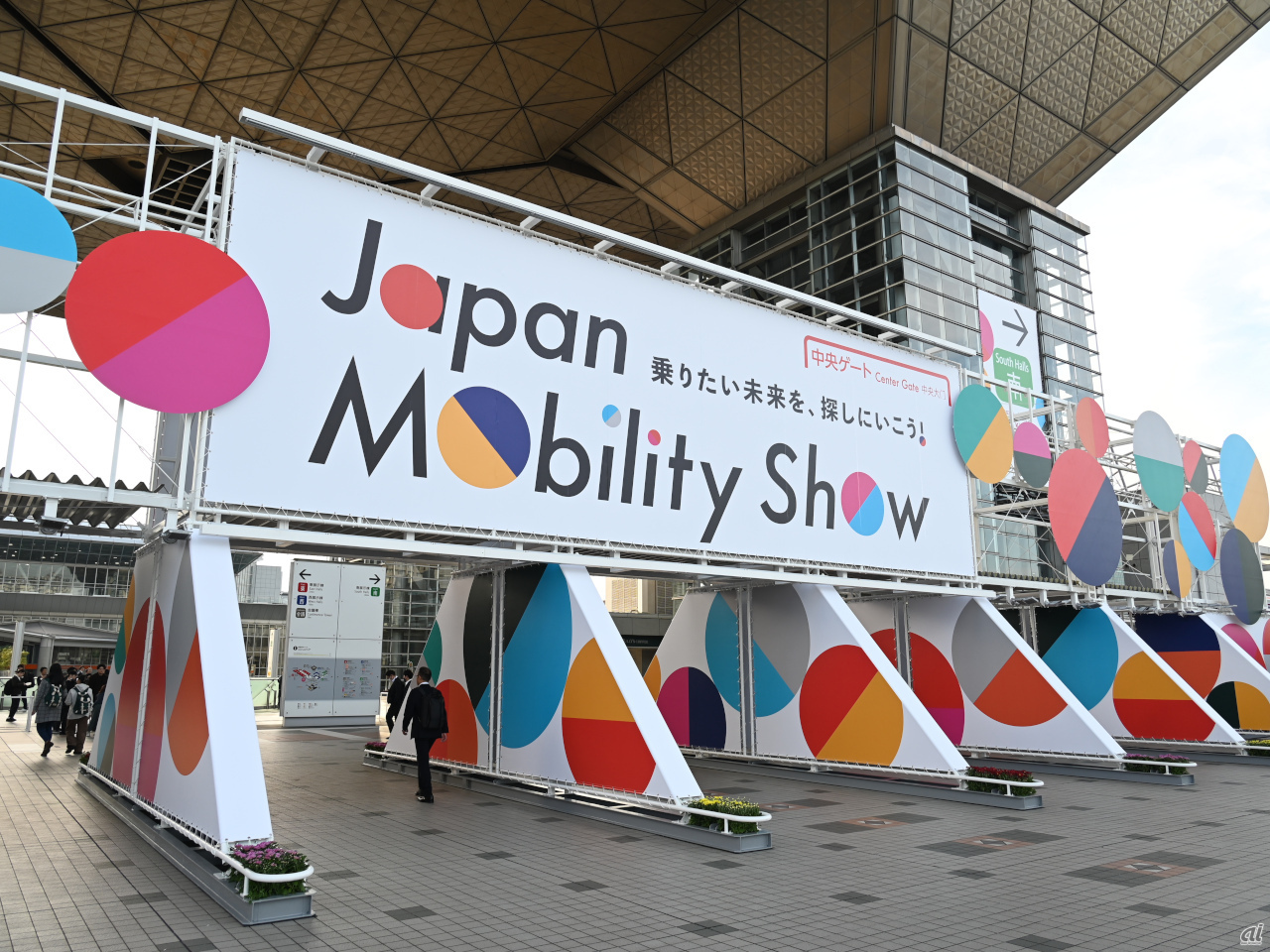 「JAPAN MOBILITY SHOW 2023」が開催される東京ビッグサイト