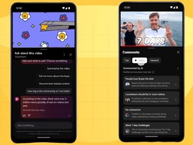 YouTube、2つの新しいAI機能をテスト中--動画の内容を質問できる対話機能など