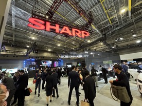 「SHARP Tech-Day」40の独自開発技術を公開--CGアバターで登場の創業者が現CEOに手渡したもの