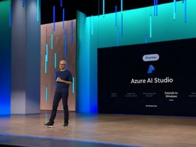 マイクロソフト、「Azure AI Studio」のパブリックプレビューを発表