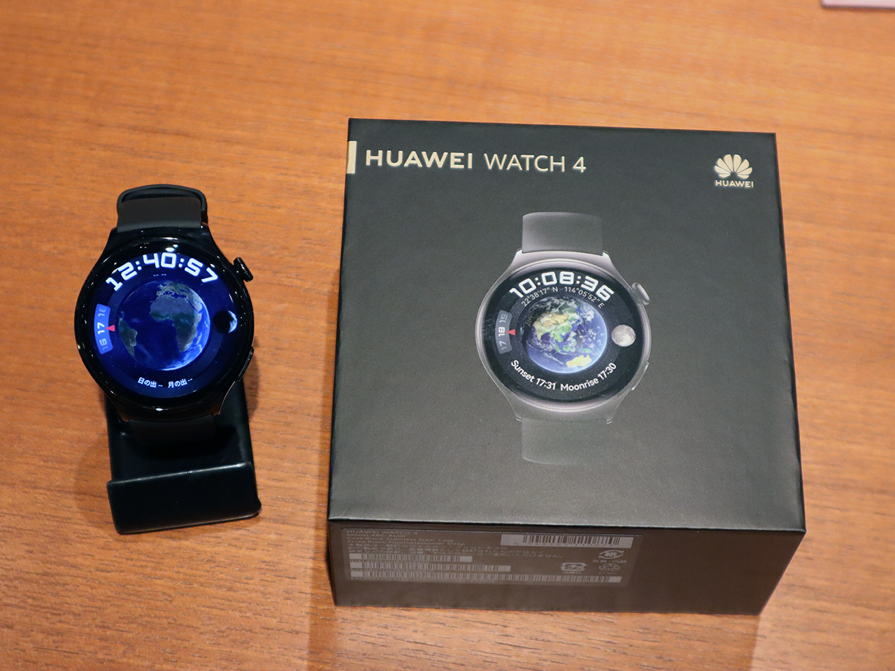 ファーウェイ、「HUAWEI WATCH 4」国内発表--eSIM対応、スマホなしでも