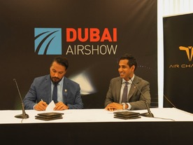 UAEの航空会社、ArcherのeVTOL「Midnight」を100機購入へ--2026年に空中タクシー運航