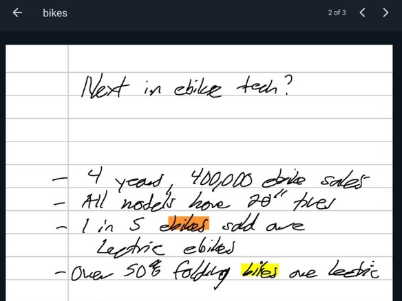 「Kindle Scribe」4つの新機能を紹介--「ノートを検索可能なPDFに変換」など