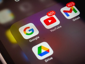 「Googleドライブ」、一部ユーザーの半年分のファイルが消失--原因は調査中