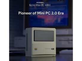 懐かしい初代Mac風の小型PC「AYANEO Retro Mini PC AM01」--ただし、モニターは飾り