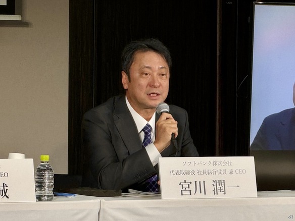 電話加入権「国民に返す議論あって当然」--NTT完全民営化でソフトバンク宮川社長