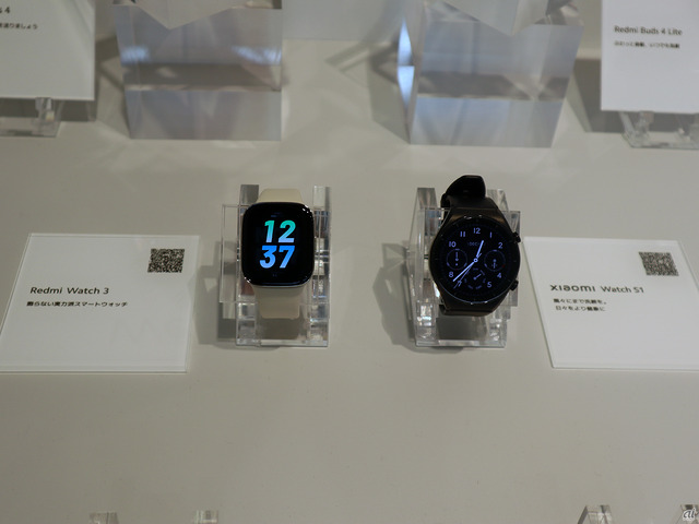 　中段にある「Redmi Watch 3」「Xiaomi Watch S1」。