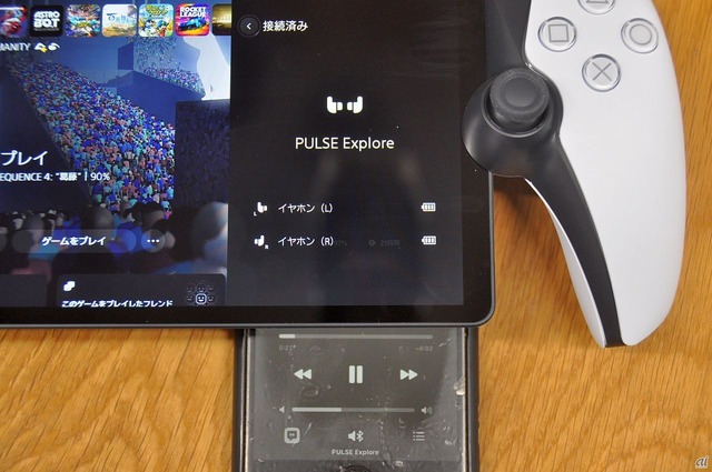 　PlayStation LinkとBluetooth機器のデュアルデバイス接続が可能となっており、モバイル機器から流れる音楽を聴きながら、ゲームをプレイすることもできる。