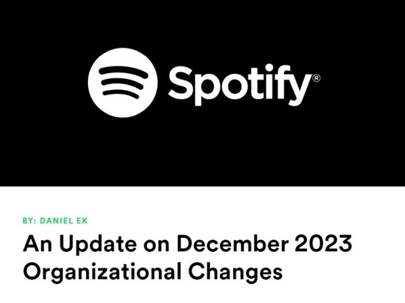 Spotify、今度は17％の人員削減を発表--厳しい環境に立ち向かうため、必要なスリム化