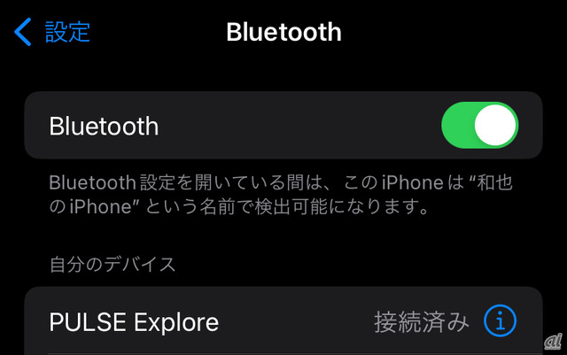 　Bluetooth機能で、スマートフォンやタブレットに接続して使用可能。一般的なワイヤレスイヤホンと同様に音楽を楽しむこともできる。
