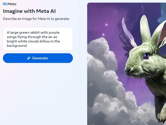 Metaの画像生成AI「Imagine」が専用サイトでも利用可能に--米国で