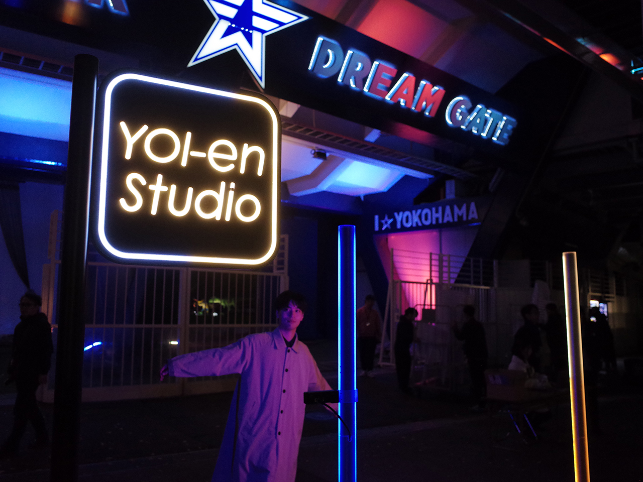 「ドリームゲート」前に設置した「YOI-en Studio」
