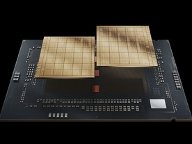 インテル、「Core Ultra」と第5世代「Xeon」を正式発表--AI対応を強化