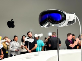 アップルのMRヘッドセット「Vision Pro」、2024年2月に発売か