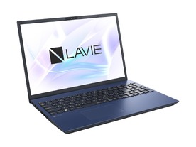 NECPC、個人向け「LAVIE N16/N15」--16型、15.6型の大画面ノートPCを順次発売へ