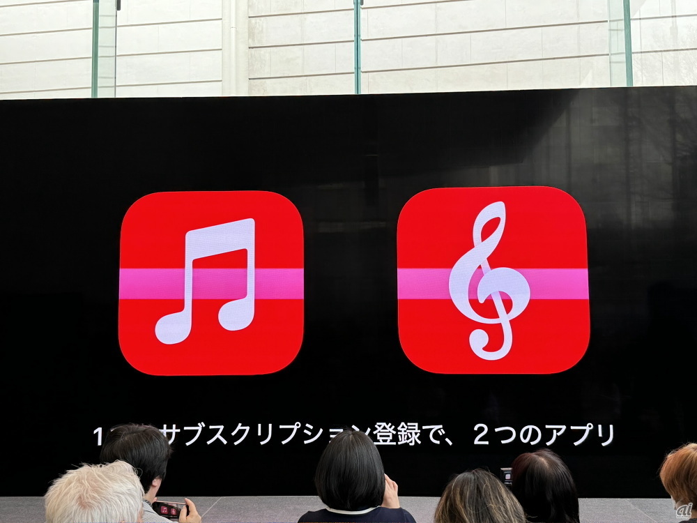 Apple Music Classicalは、通常のApple Musicアプリとは別になるが、既存のサブスクリプションの一部として、追加費用なしで利用できる