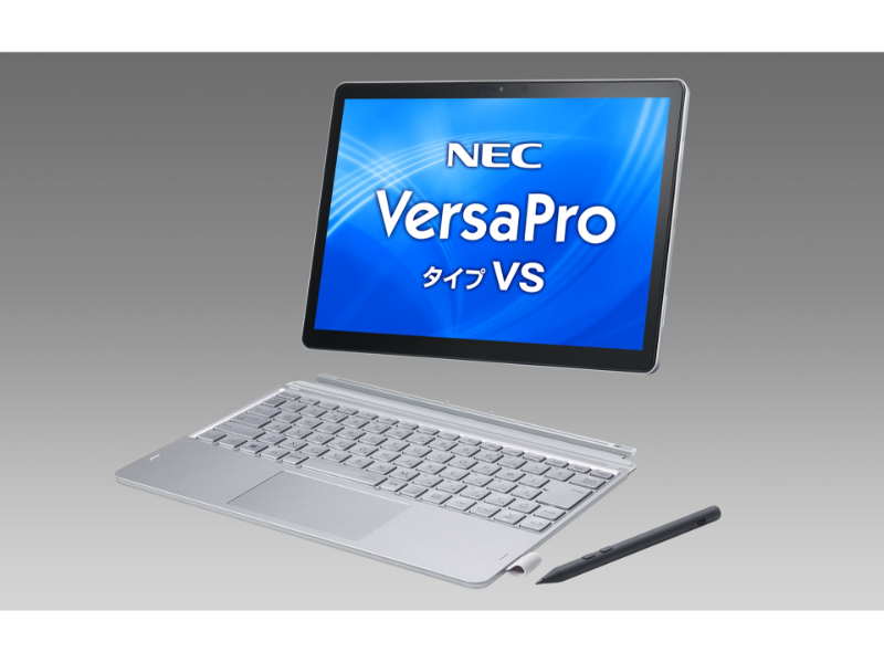 NEC、ビジネス・教育向けPC「VersaPro」--約728gのタブレットPCなど６タイプ14モデル - CNET Japan