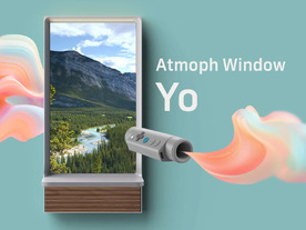 アトモフ、スマート窓の新モデル「Window Yo」--望遠鏡型コントローラー「Scope」も