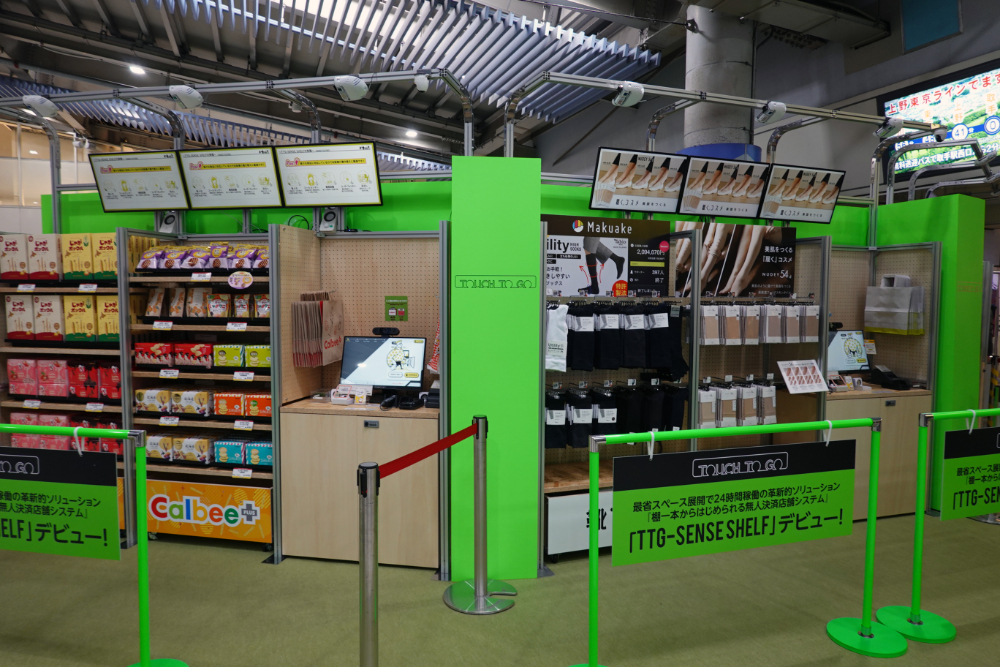 JR品川駅に設置されたTTG-SENSE SHELFによる期間限定店舗