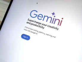 グーグル「AIに機密情報を伝えないで」--対話型AI「Gemini」について警告