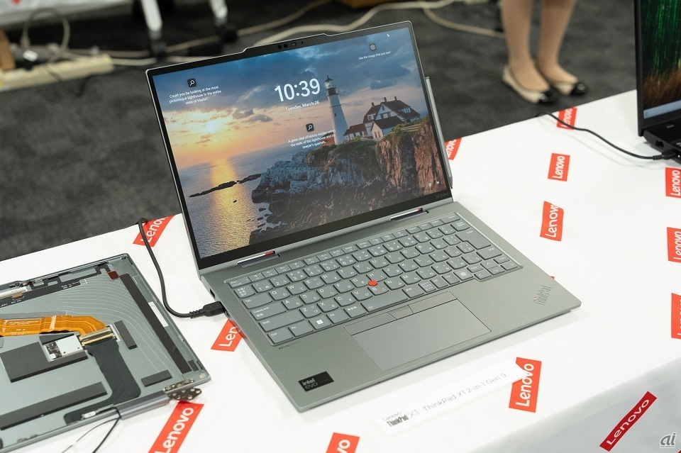 「ThinkPad X1 2-in-1 Gen 9」