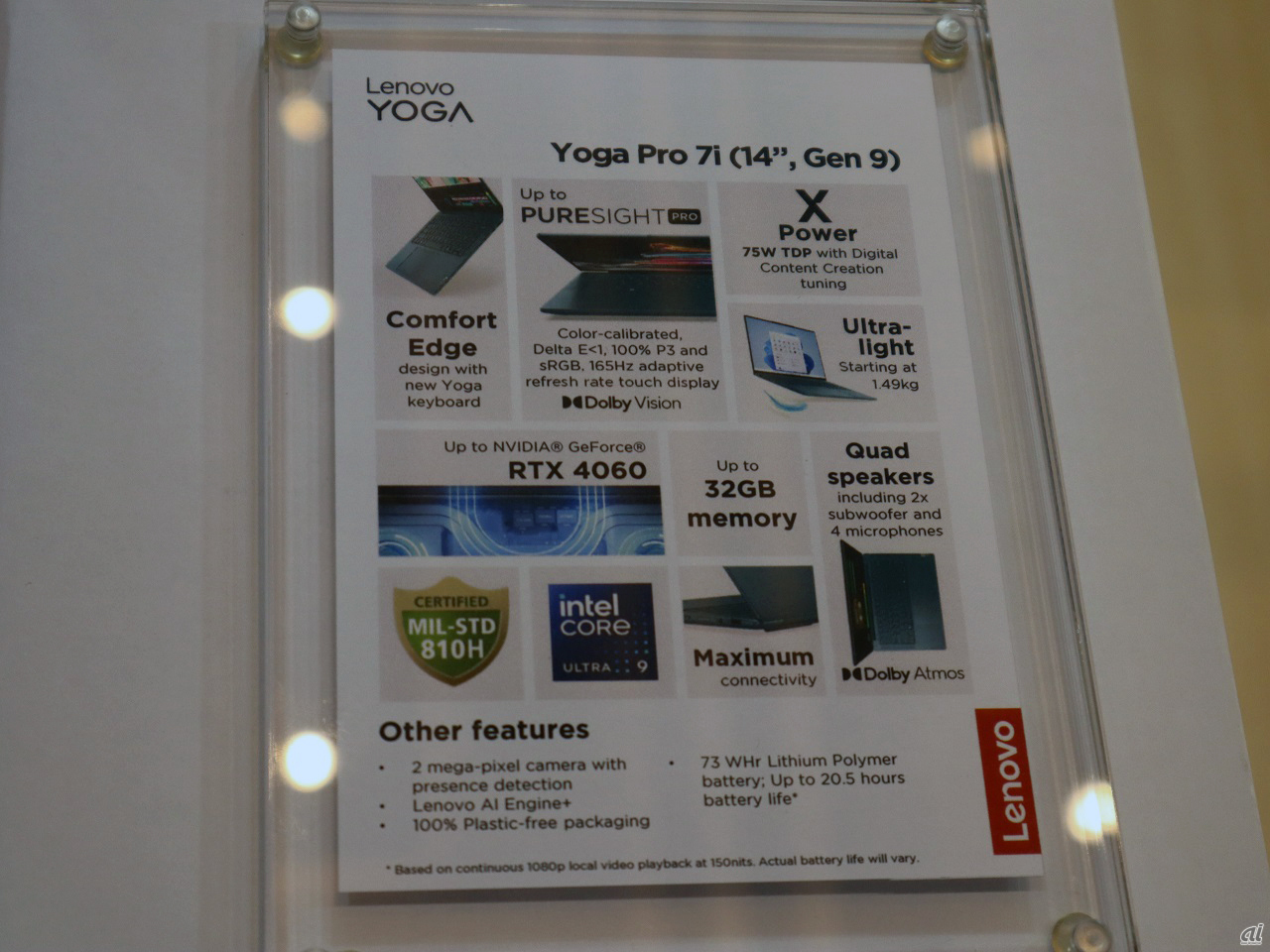 Lenovo Yoga Pro 7i (14”, Gen 9)の特徴