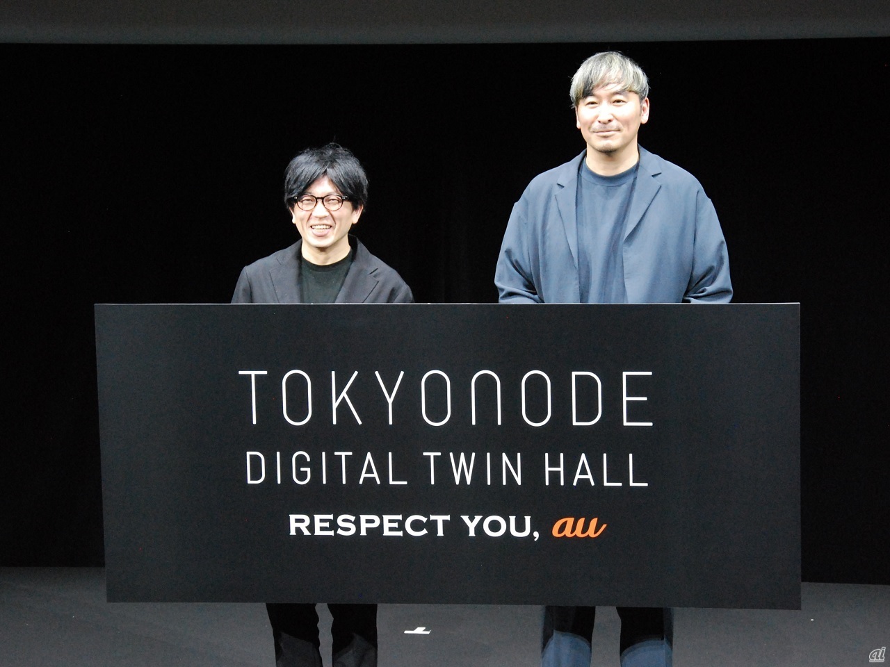 （左から）森ビル 新領域事業部 TOKYO NODE運営室 兼 TOKYO NODE LAB Executive Producer 杉山央氏、KDDI 事業創造本部 副本部長 中馬和彦氏