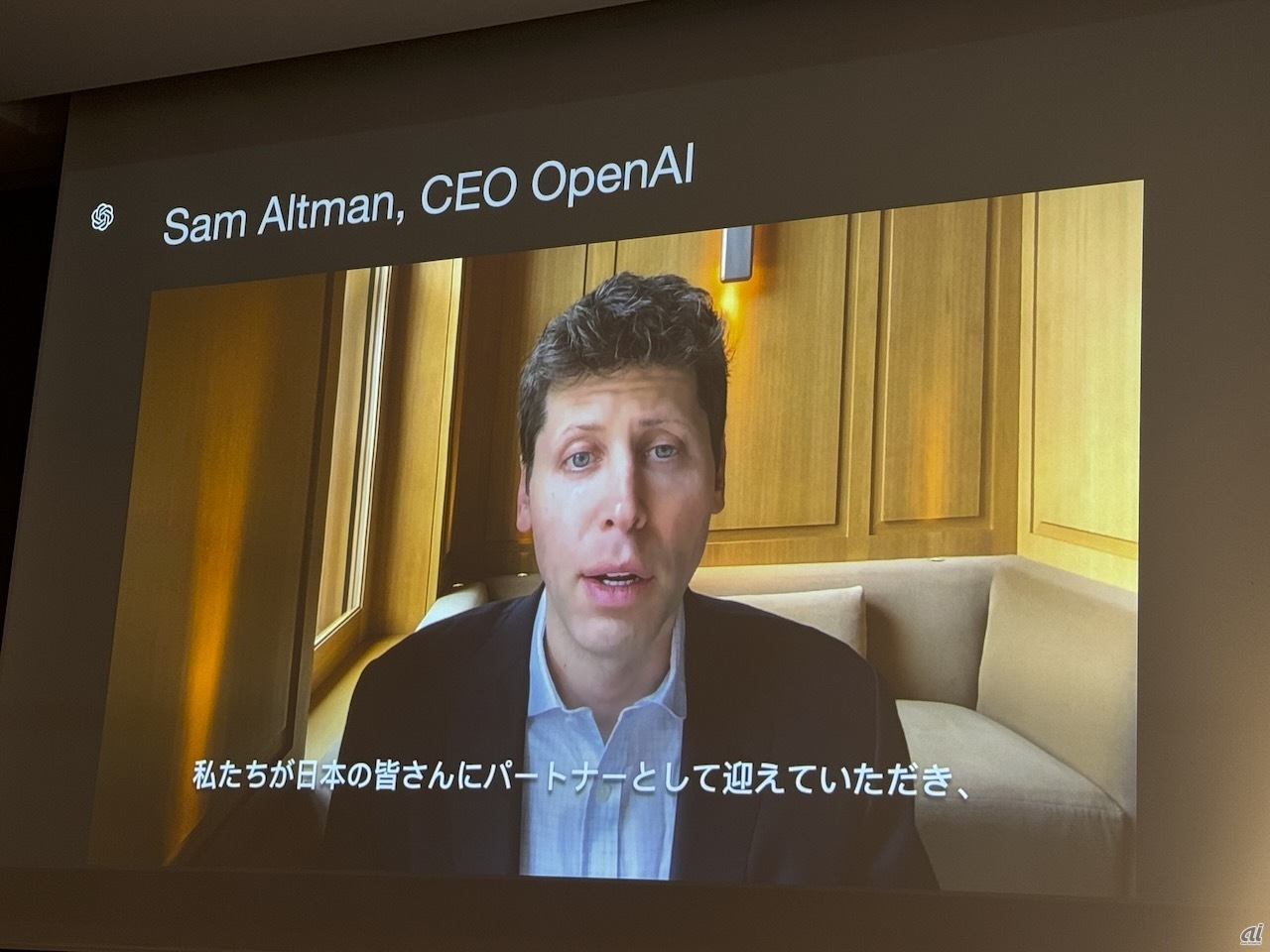 OpenAIで最高経営責任者（CEO）を務めるサム・アルトマン氏