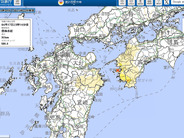 愛媛県と高知県で最大震度6弱の地震–マグニチュードは6.4、震源地は豊後水道