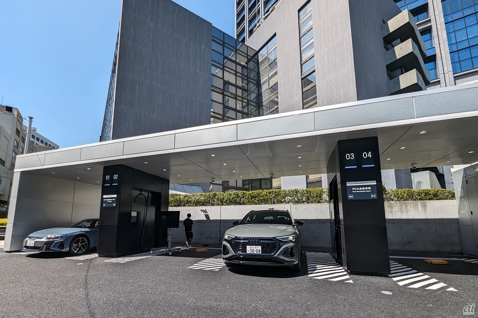 「Audi charging hub 紀尾井町」